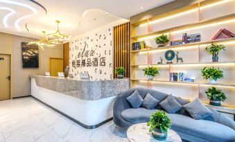 Yilai Boutique Hotel