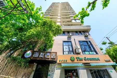 Hi Inn Hotel (Shanghai Yongjia Road) Отели рядом с достопримечательностью «Shanghai Arts and Crafts Museum»