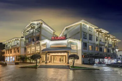 Sumin Hotel