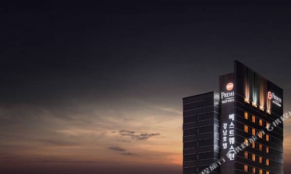 Best Western Premier Gangnam Hotel