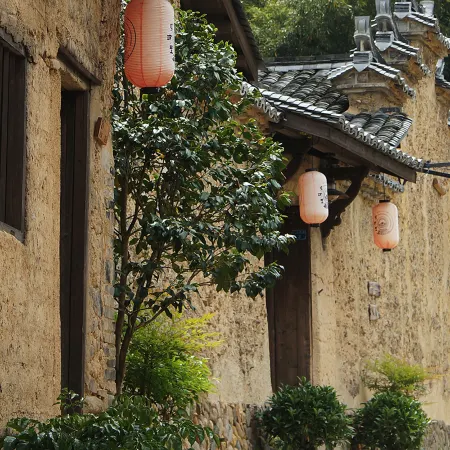 Mingkeli Culture Hostel