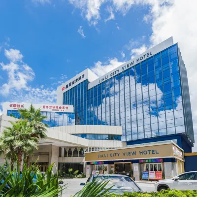 Zhuhai Jiali City View Hotel (Gongbei Port Lovers Fuhuali) Отели рядом с достопримечательностью «Пограничный переход Gongbei»