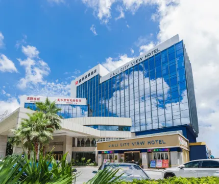 Zhuhai Jiali City View Hotel (Gongbei Port Lovers South Road)