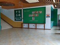 重庆绿英豪庭商旅酒店 - 公共区域