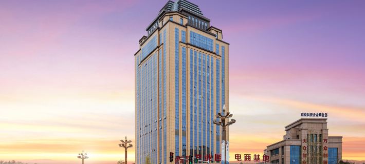Jinjiang Hotel Hotels in Bazhong
