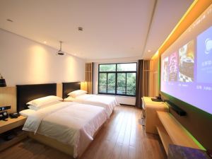 Haihua Impression Hotel