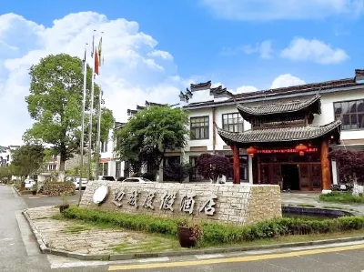 Biancheng Holiday Hotel Hotel a Nianbadu Ancient Town