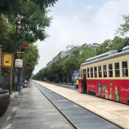 THE YARD HOTEL BEIJING, Qianmen Avenue