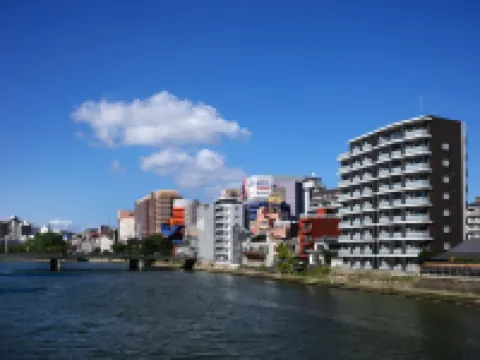 Legatio Hakata Hotel Hotels in Fukuoka