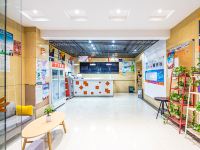 布丁酒店(苏州浒关兴贤路汇金广场店) - 公共区域