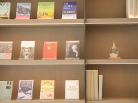 全季酒店(北京长楹天街店) - 健身娱乐设施