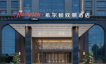 Hampton by Hilton Foshan West Station