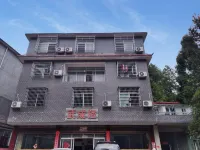 Shuangpai Wuchenglou Hotel