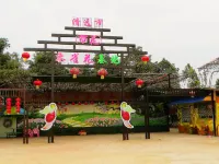 清遠禾雀花基地民宿 Hotels near Niuyuzui Scenic Area