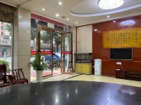 长阳山野酒店 - 公共区域