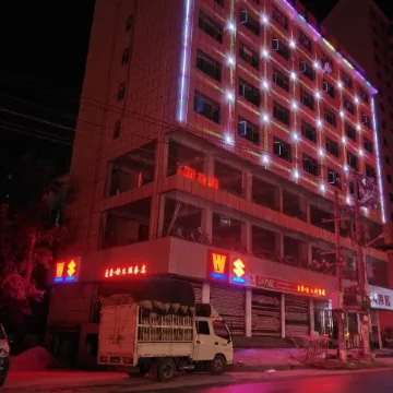 Yuanda Hotel