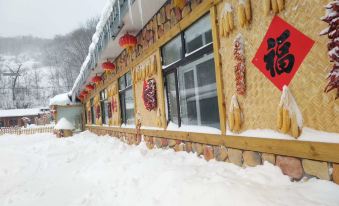 Snow Valley and I travel with the inn