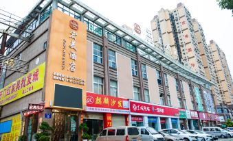 Lezhi Hongmei Hotel