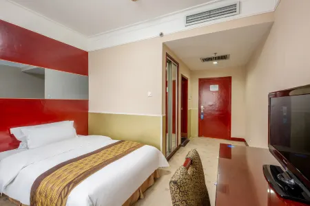 Blue Horizon Xicheng Hotel Отели рядом с достопримечательностью «Академия Инженерных Инженерных Институт»