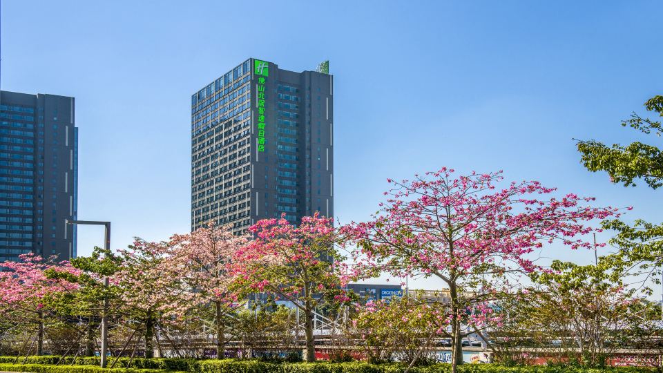 Holiday Inn Express FOSHAN SHUNDE BEIJIAO by IHG