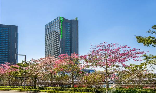 Holiday Inn Express Foshan Shunde Beijiao by IHG