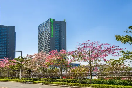 Holiday Inn Express Foshan Shunde Beijiao Отели рядом со станцией Beijiao Railway Station