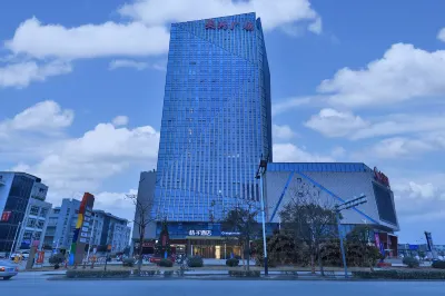Orange Hotel (Yangzhou Aobang Square Grand Canal Museum Shop) Các khách sạn gần Yangzhou Port