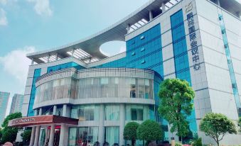 Changsha Xilin International Conference Center Hotel (Longping Hi-Tech Park)