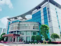 Changsha Xilin International Conference Center Hotel (Longping Hi-Tech Park) Hotels in Changsha