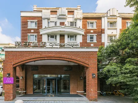 Orange Hotel (Shanghai Ruijin South Road)