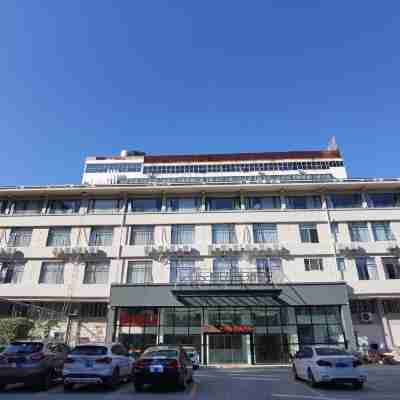 白玉蘭酒店（安溪茶都寶龍廣場店） Hotel Exterior