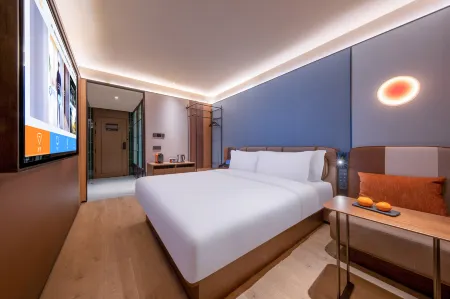 Orange Hotel (Beijing Guomao/Jingsong Subway Station)