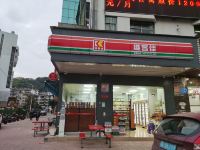 惠州埠桐花艺酒店 - 其他