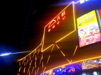 佛山梦窝公寓 - 酒店外部