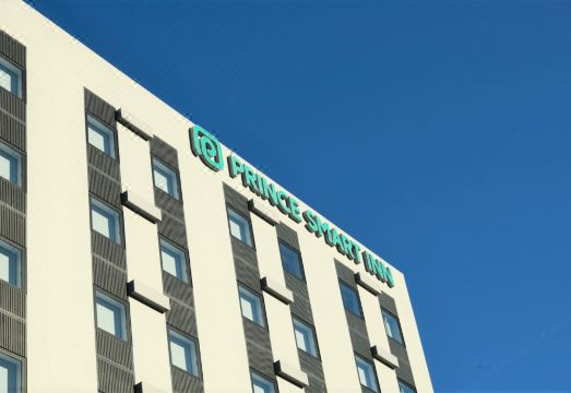 프린스 스마트 인 아타미