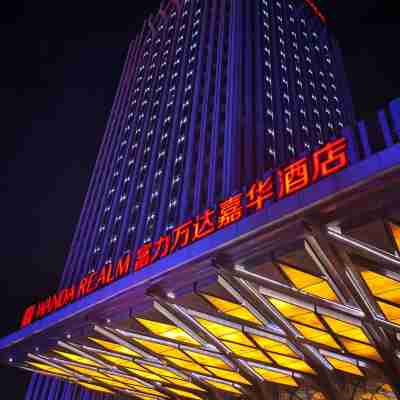 Wanda Realm Yinchuan Hotel Exterior