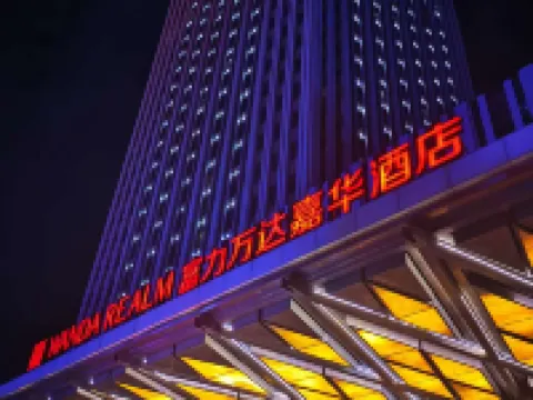 Wanda Realm Yinchuan Hotel di Yinchuan