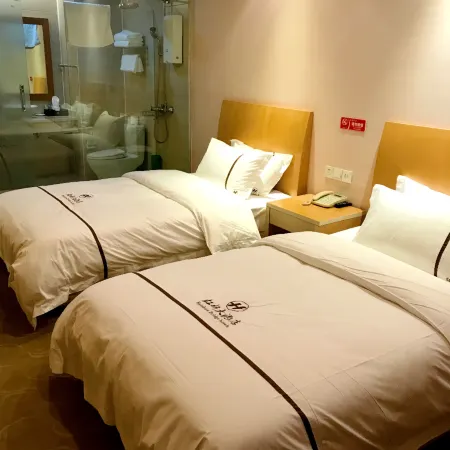 Taixing Hongqiao Hotel