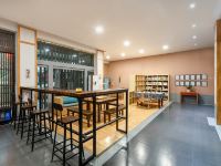 峨眉山涵山精舍国学文化主题酒店 - 大堂酒廊