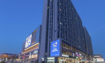 Blueberry chain hotel apartment (Linyi people's Square)