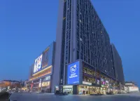 Blueberry chain hotel apartment (Linyi people's Square)