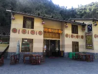 Cotton Tiankeng Hotel Hotels in Luocheng
