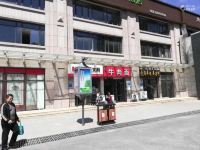 U品酒店(郑大一附院东院区店) - 酒店外部