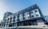 ECHARM  HOTIE（Beijing West Railway Station South Plaza store) Hotels in Peking