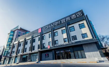 ECHARM  HOTIE（Beijing West Railway Station South Plaza store)