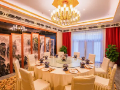 Chunhe Hotel Hotels in Wuzhishan