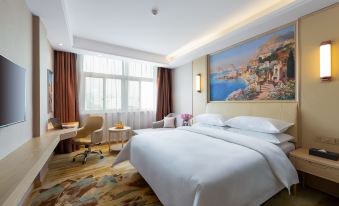 Vienna Hotel (Huanancheng Branch, Zhengzhou)