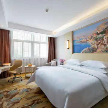 Vienna Hotel (Huanancheng Branch, Zhengzhou) Отели рядом с достопримечательностью «Ван Император Цинь Цинь»