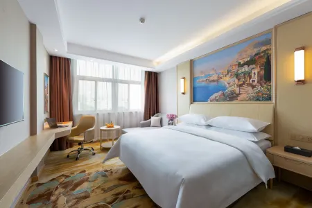 Vienna Hotel (Huanancheng Branch, Zhengzhou) Отели рядом с достопримечательностью «Henan Mechanical and Electrical Vocational College»
