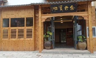 Linxi Yunshe B&B Inn